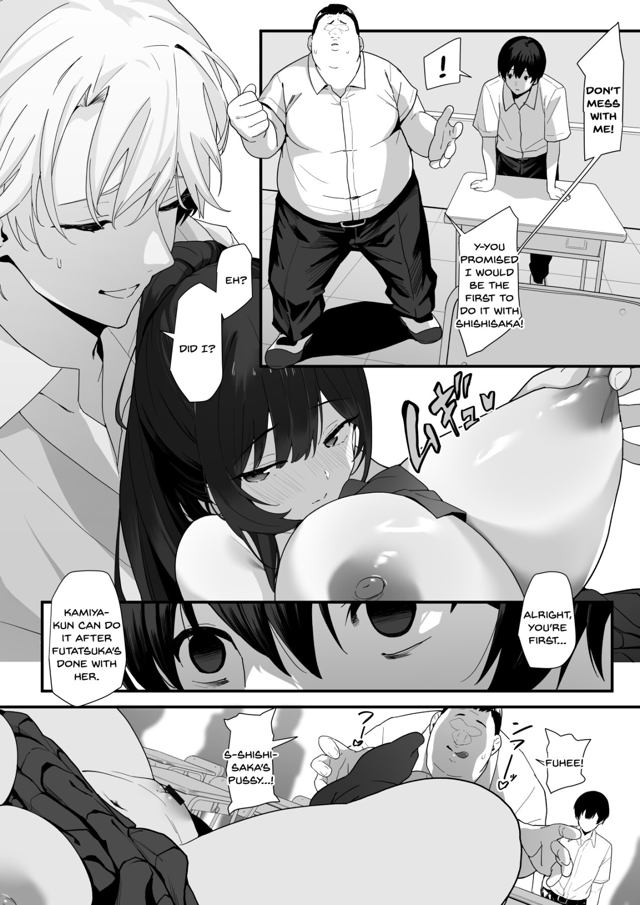 Hentai Manga Comic-Stray Mate - Sex Class 2C --Read-47